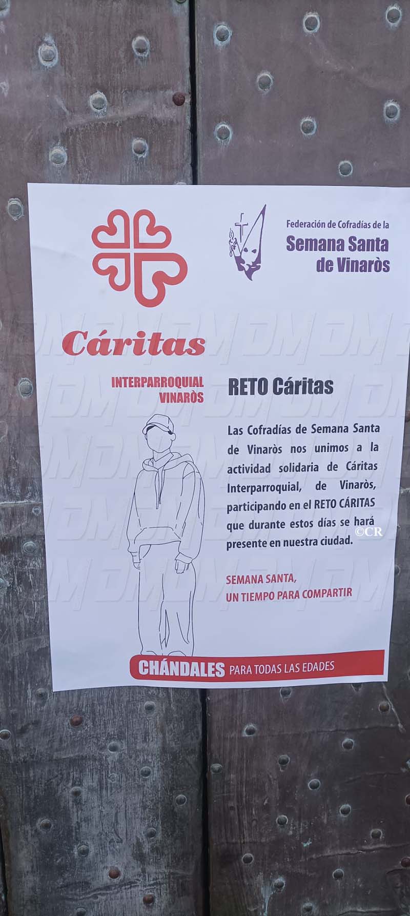 WhatsApp Image 2024-03-05 at 10.56.33 (1)