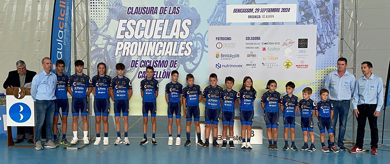 ESCUELA