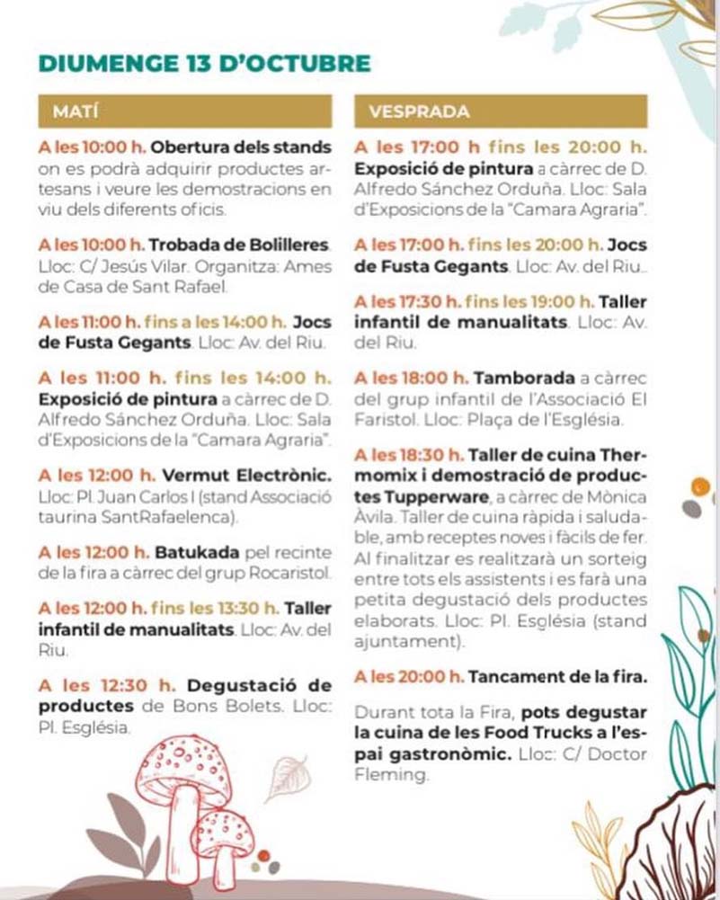 8c455cb1-1e31-42ac-890c-efbf07ace291