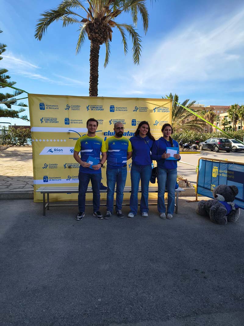 14250411JPG20251104JPG