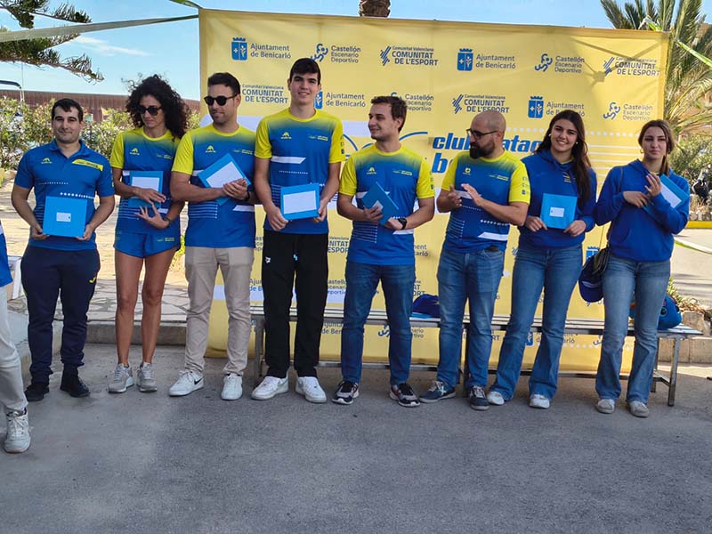 4250411JPG20251104JPG