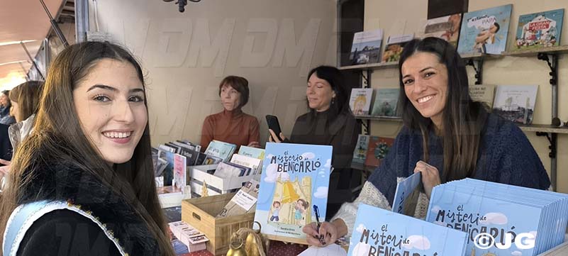 20fd8b86-6052-4e18-ba18-680993e542f7