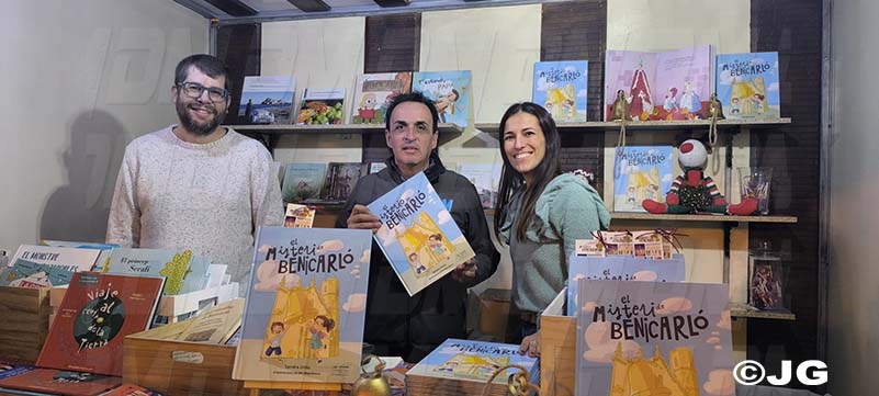 c08e8f43-7cec-4494-9b53-6516b73a814f