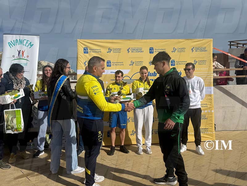 02449509-f32a-4792-ad2f-43d777bb27ec