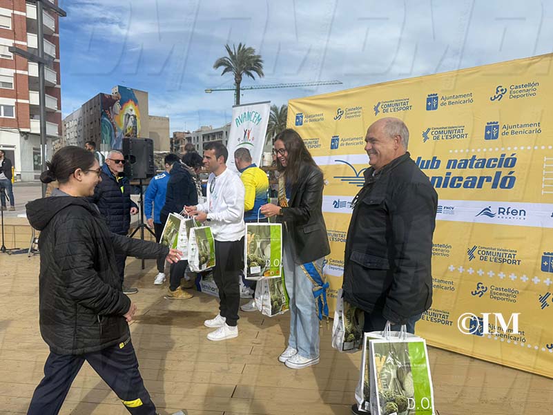 3a082efd-111d-430a-9f65-78fab5b21b33