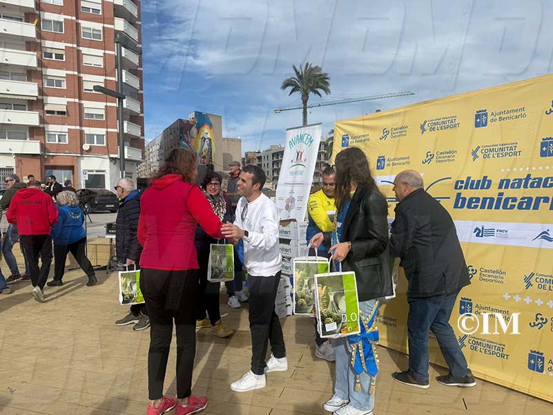 65ead9f5-43c0-4877-a74f-c2a45c4409e5