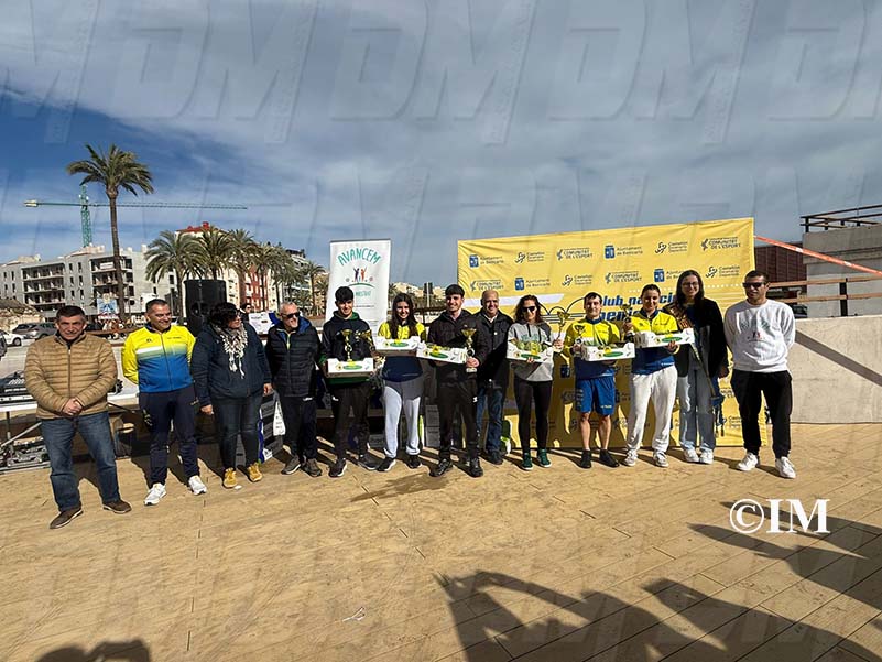 ec818a1c-875d-4a95-b63c-cbc2fe2a092f